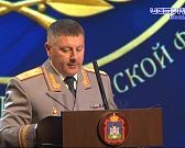 Следственный Комитет России отметил 15-летний юбилей