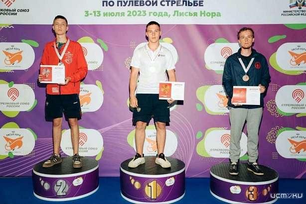 Орловский стрелок Илья Суханов поднялся на пьедестал почета в рамках Чемпионата России