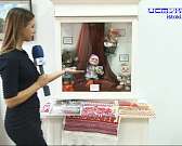 Всемирный день туризма, который прошел на днях, отметили и в Орле.