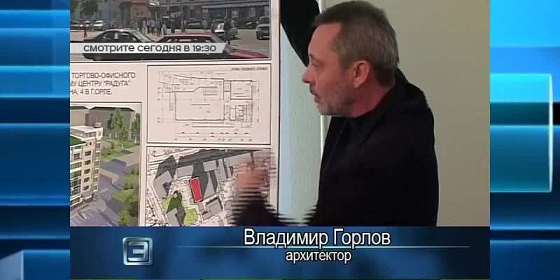 Хорошо забытое старое: ретро новости за 29 марта 2009 и 2010 годы