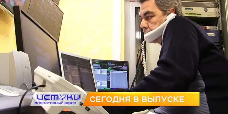 УК «Содействие» успешно «оживляет» дома, полученные от обанкротившегося МУП «ЖРЭП», школу на ул. Зеленина обещают достроить летом 23023 года, «Истокам...