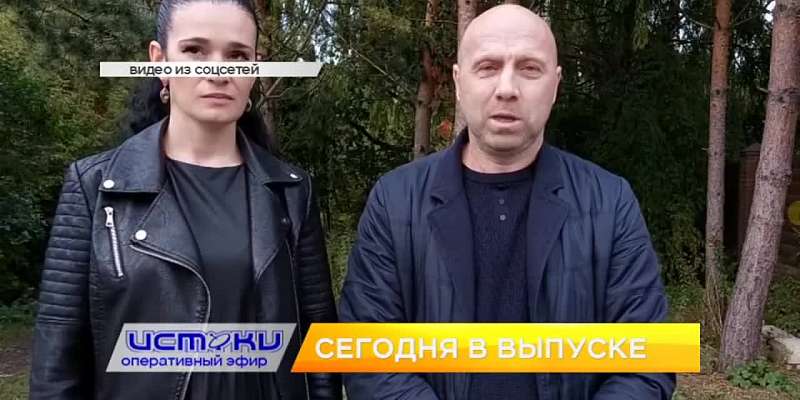 Масштабной реконструкции аэропорта возможно не будет, перевозчики обвинили чиновника в вымогательстве денег, а спасатели провели учения в музее. Об эт...