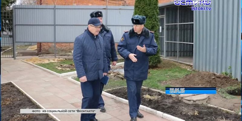 Дайджест 25.01.2025