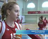 Женская баскетбольная борьба за выход в финал