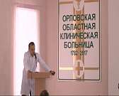 Чем запомнился 2017-й - расскажем в рубрике "События года".