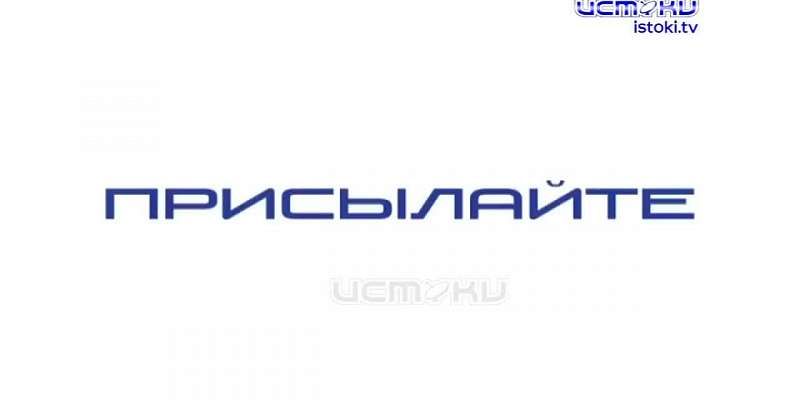В Орле даже после прочистки ливневки не справляются с дождевыми потоками, первая половина материала для пешеходной переправы у Красного моста прибыла,...