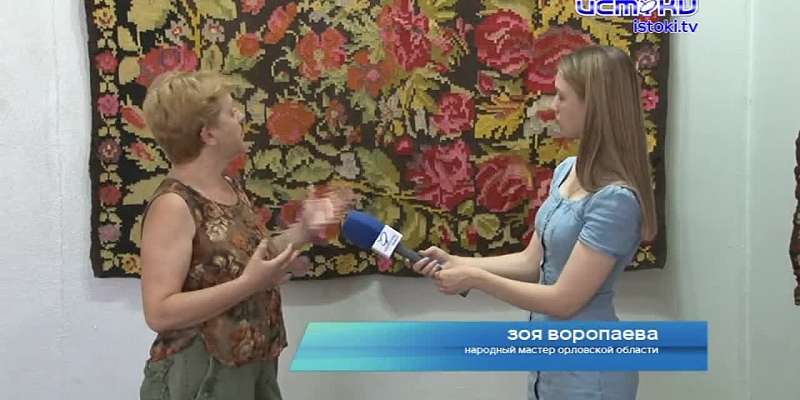 В областном выставочном центре представили частную коллекцию домотканных рушников, дорожек, постилок