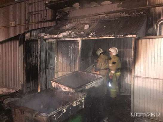 Фоторепортаж: накануне в Орле тушили «Пятерочку»