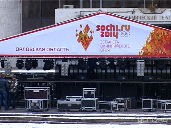 Сегодня в 16.30 состоится прямая трансляция Эстафеты Олимпийского огня