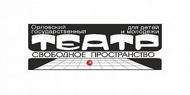 Клычков прокомментировал ситуацию с увольнением худрука орловского театра