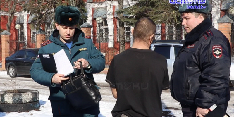 Искали бомжей