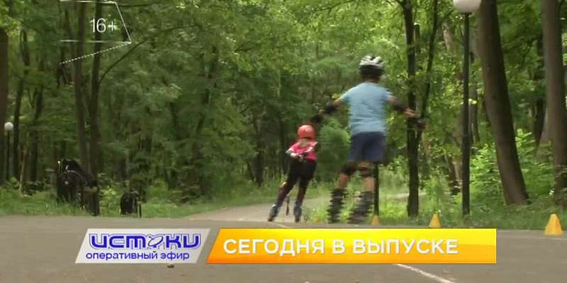 Открытие моста Дружбы, ремонт Старо-Московской – сегодня в программе «Оперативный эфир»