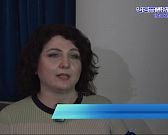 Областной совет завершил ноябрьскую сессию