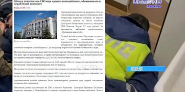 Дайджест 08.02.2025