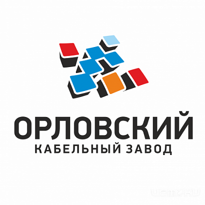 Орловский кабельный завод приглашает на работу