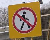 Ремонт моста Дружбы близок к провалу, а власти запрещают катание с опасных горок: в мэрии Орла прошла очередная планерка