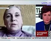 На Орловщине попрощались с ещё одним бойцом ЧВК Вагнер, в Орле силовики нашли иностранцев-нелегалов, а еще в городе утвердили три дачных маршрута. Об ...