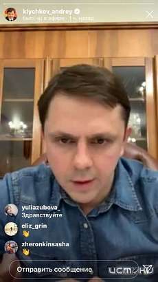 А. Клычков: «Мы не имеем морального права возвращаться к обычной жизни»