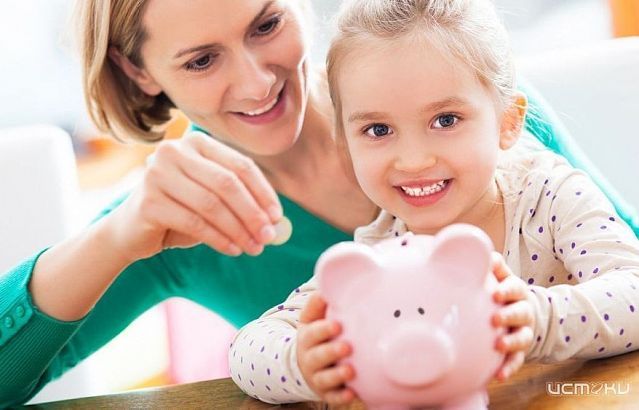 Ежемесячную денежную выплату на третьего ребенка в Год семьи получили около 1400 нуждающихся орловских семей