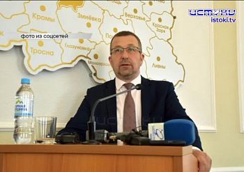 Совещание с главами муниципалитетов 20 августа