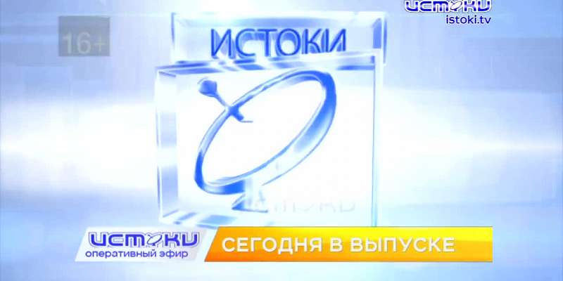 Клычков призвал не паниковать, без капремонта дом №3 на ул. Гостиной дышал «полной грудью» и орловчане могут посетить выставку Александры Сокольской. ...