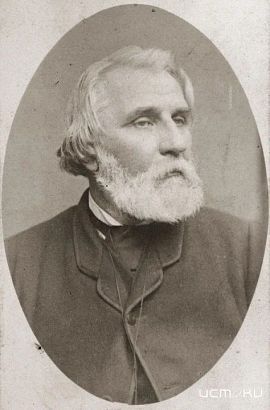 День рождения Тургенева отметят играми и пирогом 