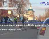 В Орле водитель на высокой скорости объехал пробку по тротуару, а в центре города был замечен бородатый мужчина в розовом платье