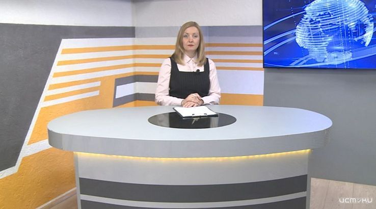 ЧТО БУДЕТ СЕГОДНЯ, 14 ИЮНЯ, В "ОПЕРАТИВНОМ ЭФИРЕ"