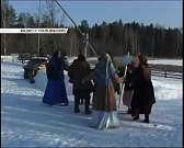 Весёлое время - зимние святки!