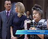 "Яркие события Года литературы в Орловской области"