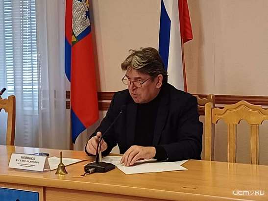 Над проектом бюджета Орла на 2024 год будет работать согласительная комиссия 