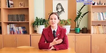 Микроклимат в школах