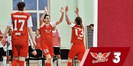 Орловские футболистки дали бой лидеру Чемпионата