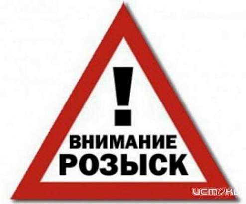 Внимание, розыск очевидцев ДТП!