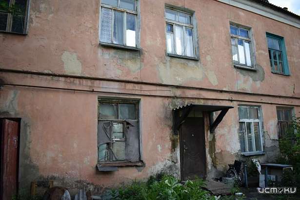 В Орловской области в ближайшие пять лет планируют переселить из аварийного жилья около 4 тыс. человек В Орловской области в ближайшие пять лет планируют переселить из аварийного жилья около 4 тыс. человек