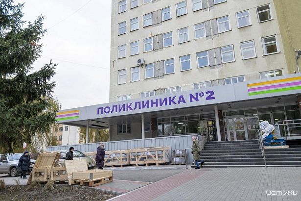 Подготовка к вакцинации 