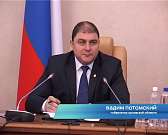 Область должна вернуть в федеральный бюджет более одного миллиона рублей, выделенных на лекарства. Почему деньги не успели освоить?