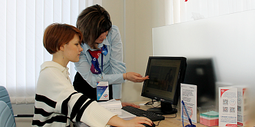 Клиентская служба Соцфонда в Орле переехала