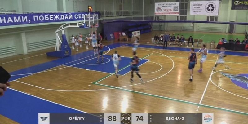 Орловские баскетболисты показали класс брянчанам!