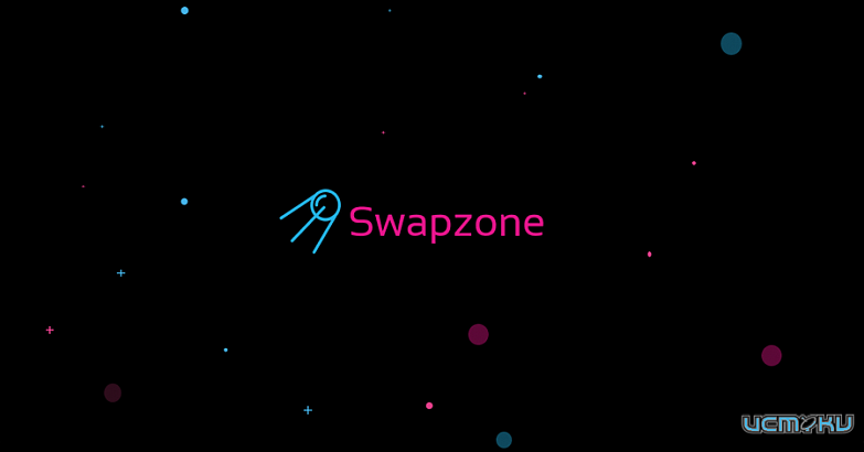 Что такое Swapzone и как это работает?