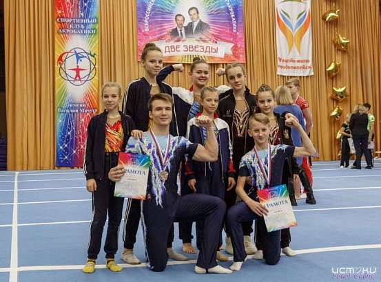Орловские спортивные акробаты вошли в число призёров Всероссийских соревнований "2 Звезды"