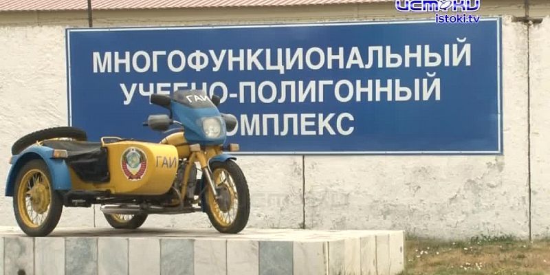 Служу России — служу закону