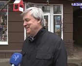 Александр Александрович Мисуркин