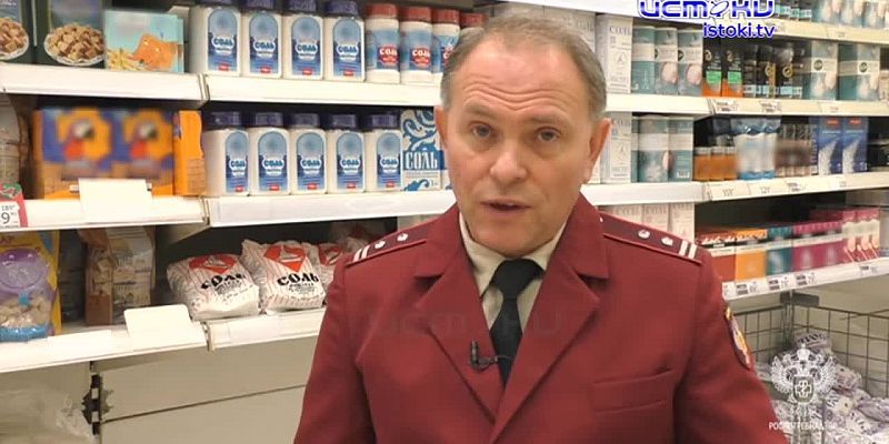 Соль — необходимый элемент или секретный враг на вашей кухне?