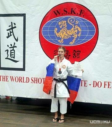 Ливенская спортсменка получила серебро на чемпионате мира по карате