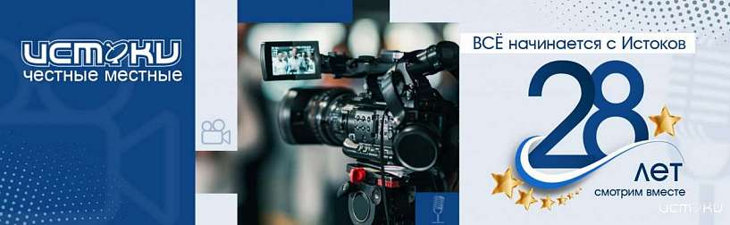 Новый завод «Экополис» не справляется со своей задачей, ФК «Орёл» готовится к выступлению в профессиональной лиге, а орловчане вынуждены ездить в переполненных маршрутках. Об этом и не только в программе "Оперативный эфир"