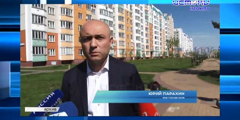 В следующем году в Орле пройдет благоустройство сквера Танкистов, ремонт каких дорог в приоритете у городских чиновников,