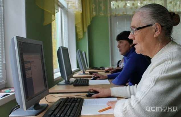 Конкурс компьютерной грамотности среди пенсионеров пройдет в Орле