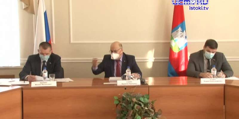 Комитет по местному самоуправлению: не все орловские депутаты поддерживают инициируемые законопроекты