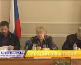 Проблемы «мусорной» реформы, штраф за превышение скорости — сегодня в программе «Оперативный эфир»